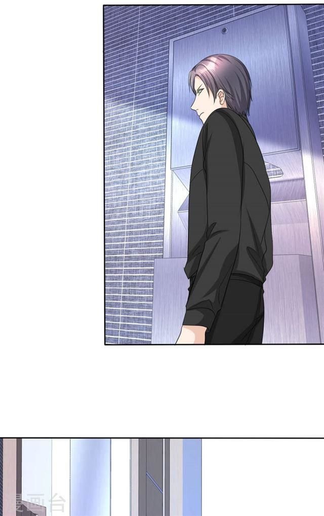 con đường phản công của sủng thê chapter 30 30