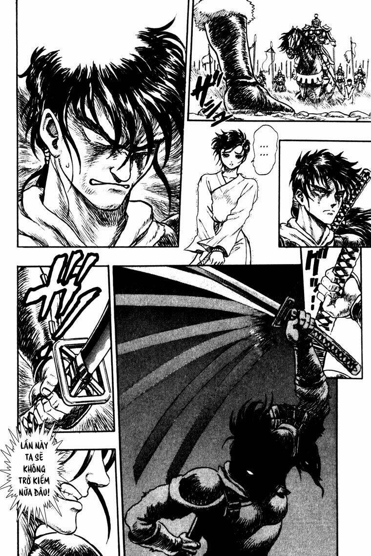 king of wolves chapter 3 21