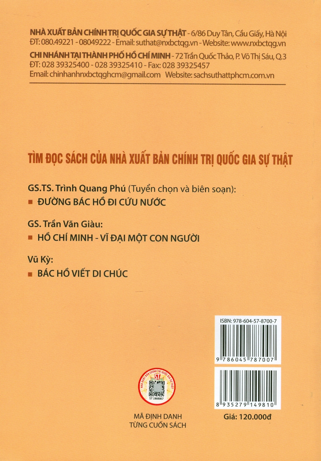 Từ Làng Sen Đến Bến Nhà Rồng