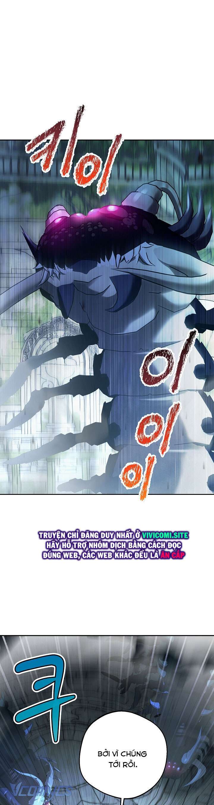 [18+] người tình của yêu tinh chapter 27 30