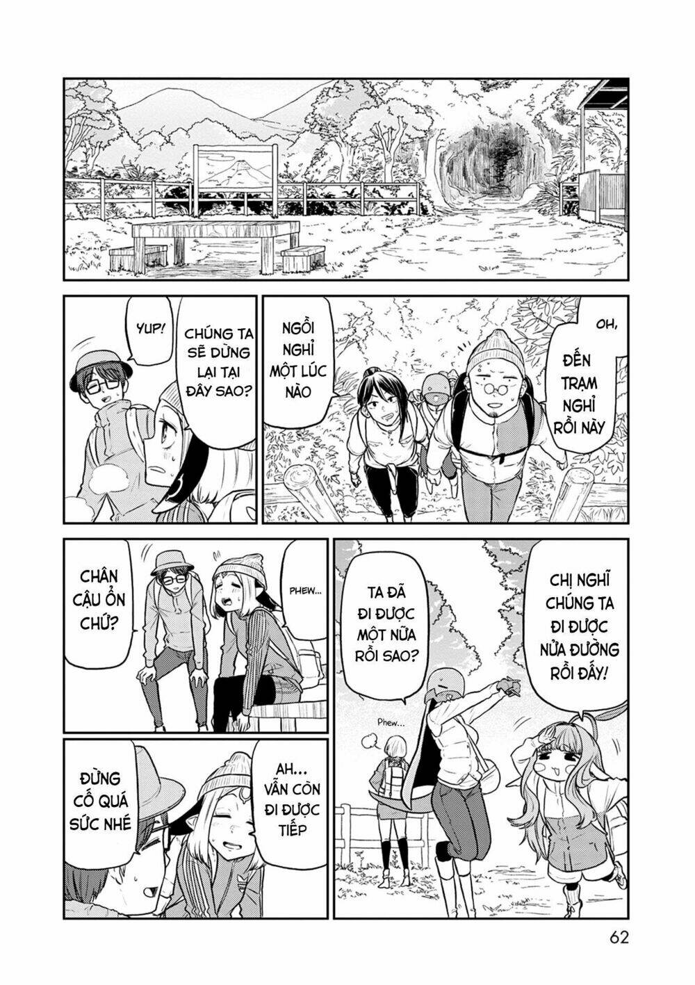 Kumika No Mikaku Chapter 41 - Trang 5