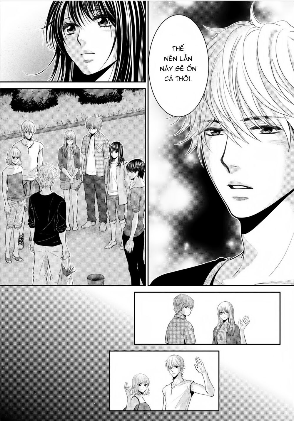 ano natsu chapter 20 11