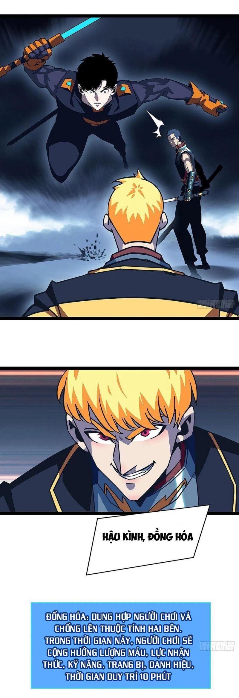đi lên từ việc chơi game ngiêm túc chapter 37 10