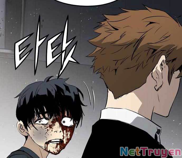 The Breaker 3: Quyền Năng Vô Hạn chapter 9 248