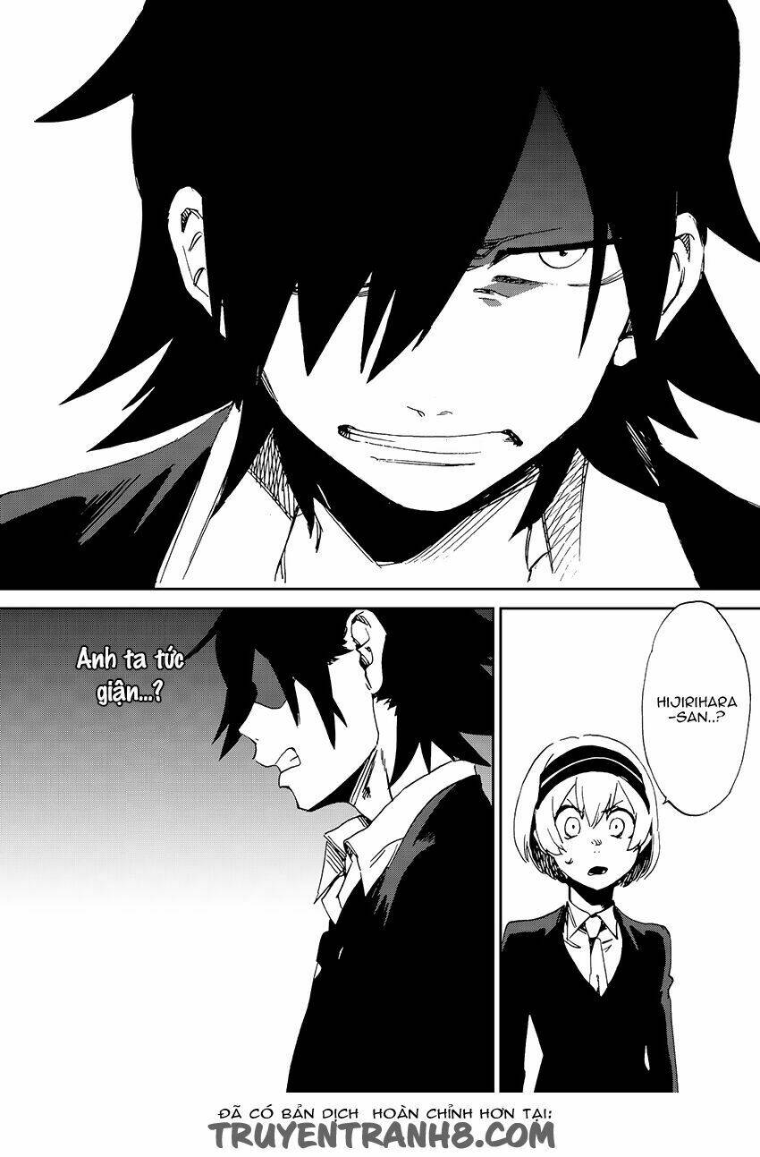 killer killer (mitomo sasako) chapter 1 26