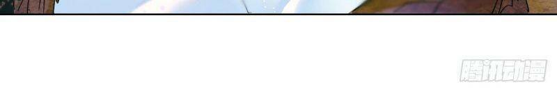 nghe nói ta là hợp hoan lão tổ? chapter 1 2