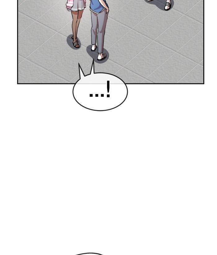 change (jinyuan) ss2 chapter 32 62