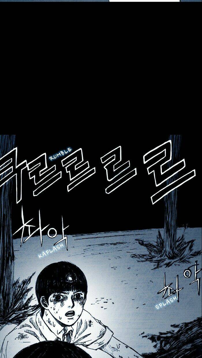 distant chapter 5 66