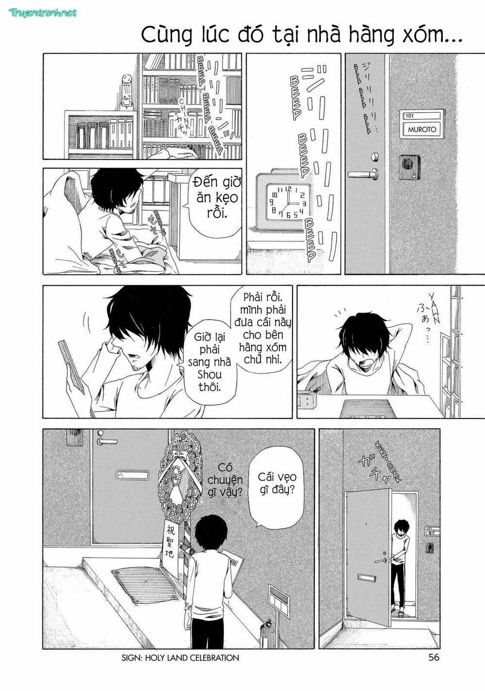 chichi to ko chapter 13 10