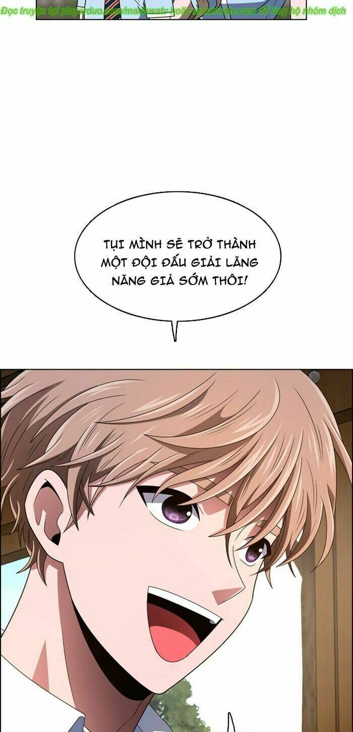 no scope chapter 32 36