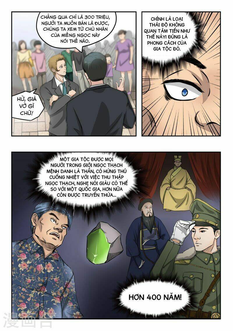 thấu thị chi nhãn chapter 66 2