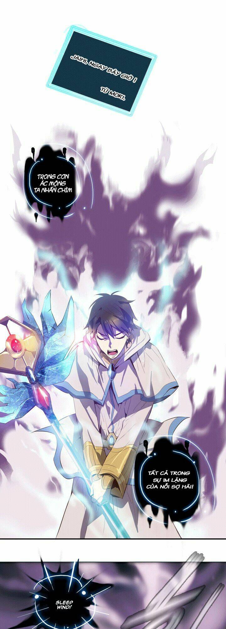 dusk howler chapter 46 3