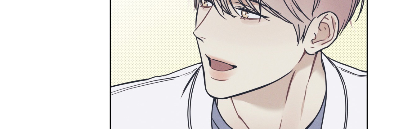 dải hợp âm trên đại dương xanh chapter 1 209