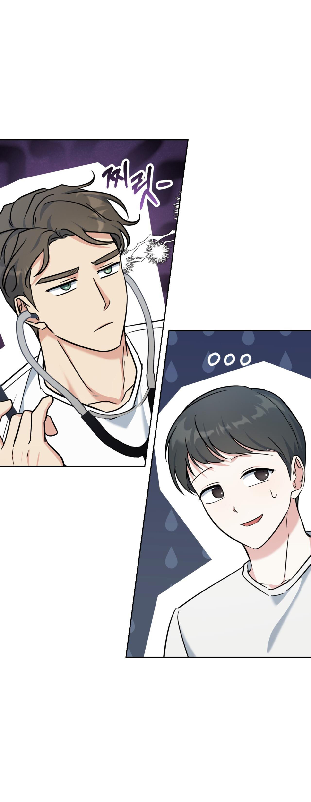 Khu Rừng Dịu Dàng chapter 6.2 - Trang 16