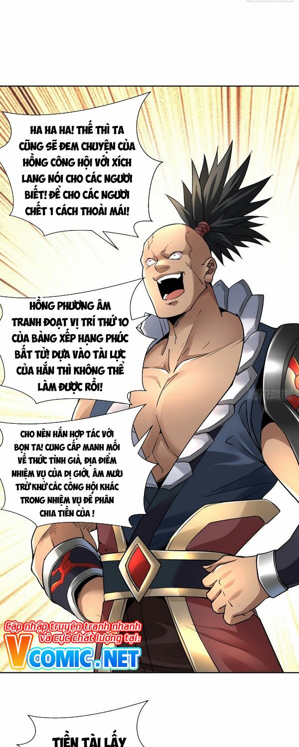 ta là nhà giàu số một, ta không muốn trọng sinh chapter 21 11