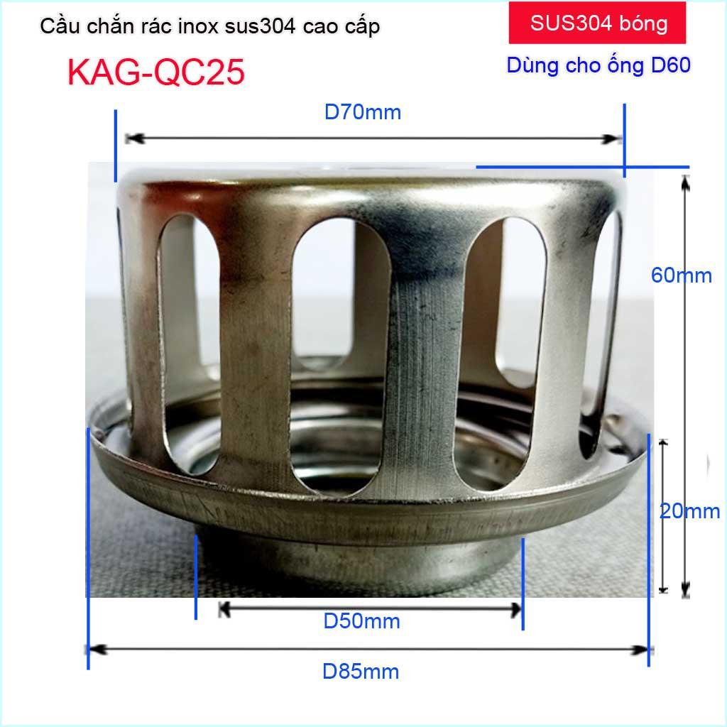 Cầu chắn rác sân thượng KAG-QC25 inox SUS304, cầu chặn rác đặt miệng ống D60, cầu thoát nước mưa thoát nước nhanh