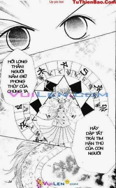 alo dr.rin chapter 3 25