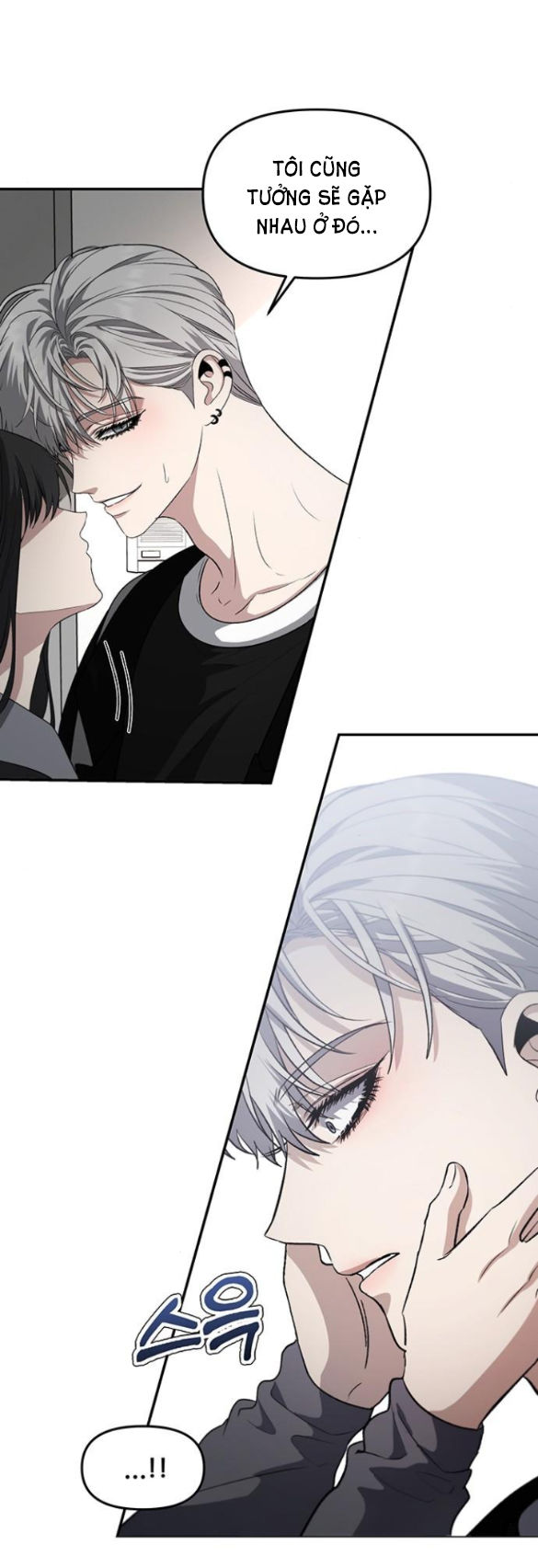 Tự Do Trong Mơ chapter 68.1 33