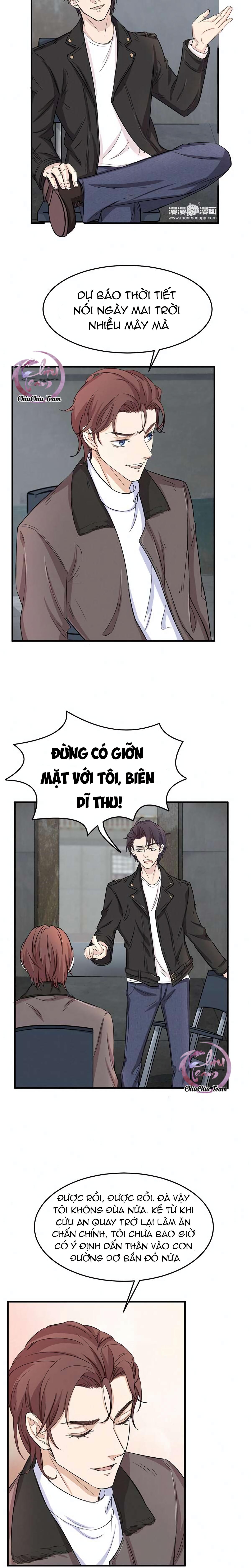 thu dĩ vi kỳ chapter 43 4