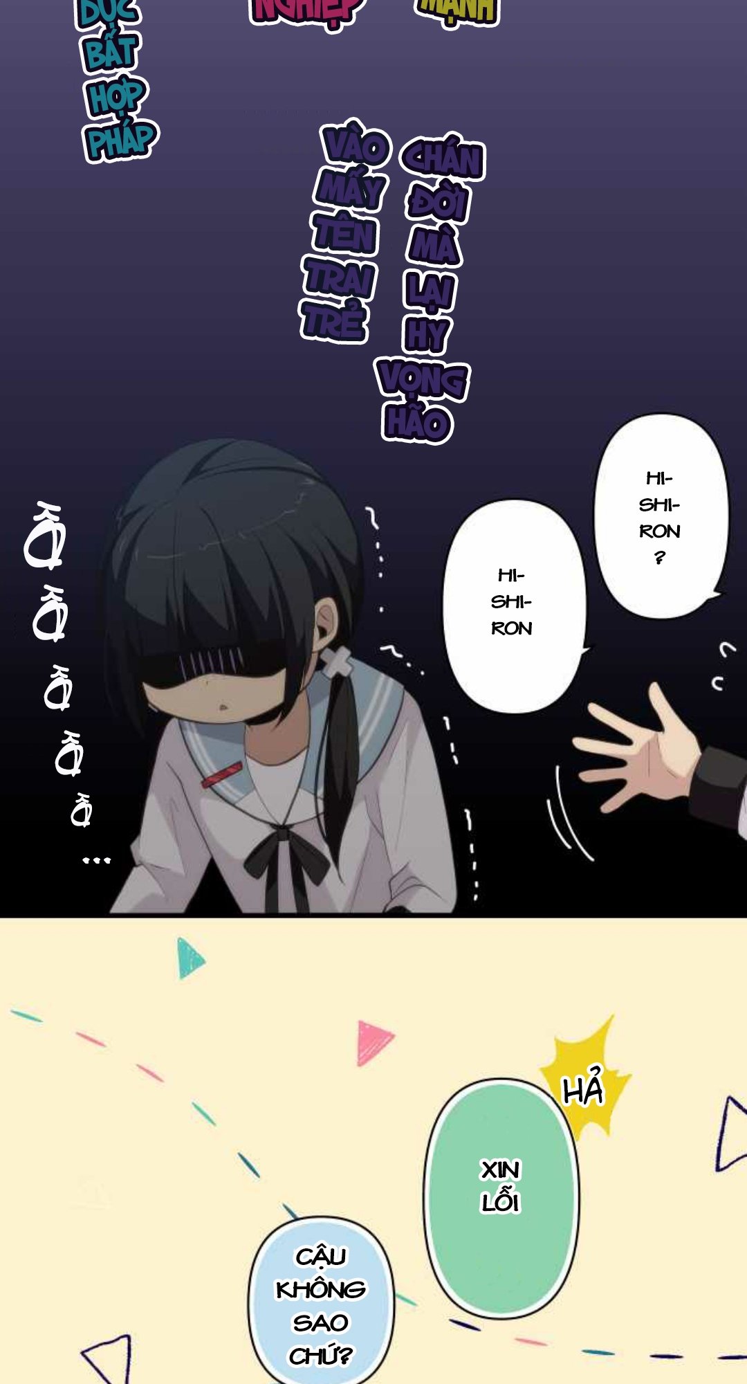 relife chapter 157 15