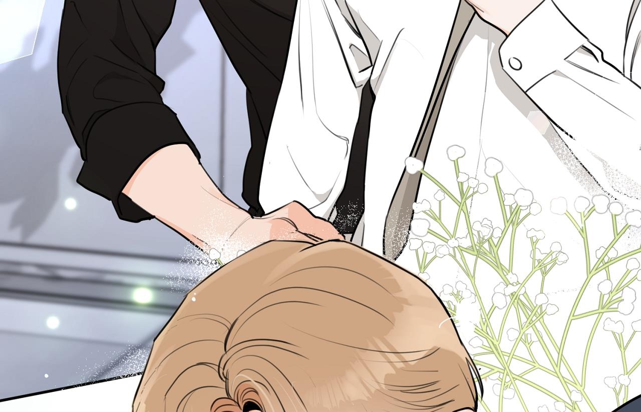 tình mình khó nói chapter 11 37