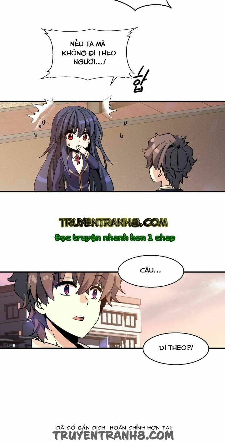 amentia chapter 17 26