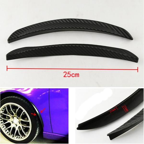 Universal Car Wheel Arch Trims Arches Eyebrow Guard Sticker Scuff Protector Strip 25cm 1Pair