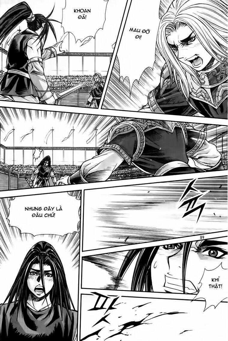 king of hell chapter 218 14