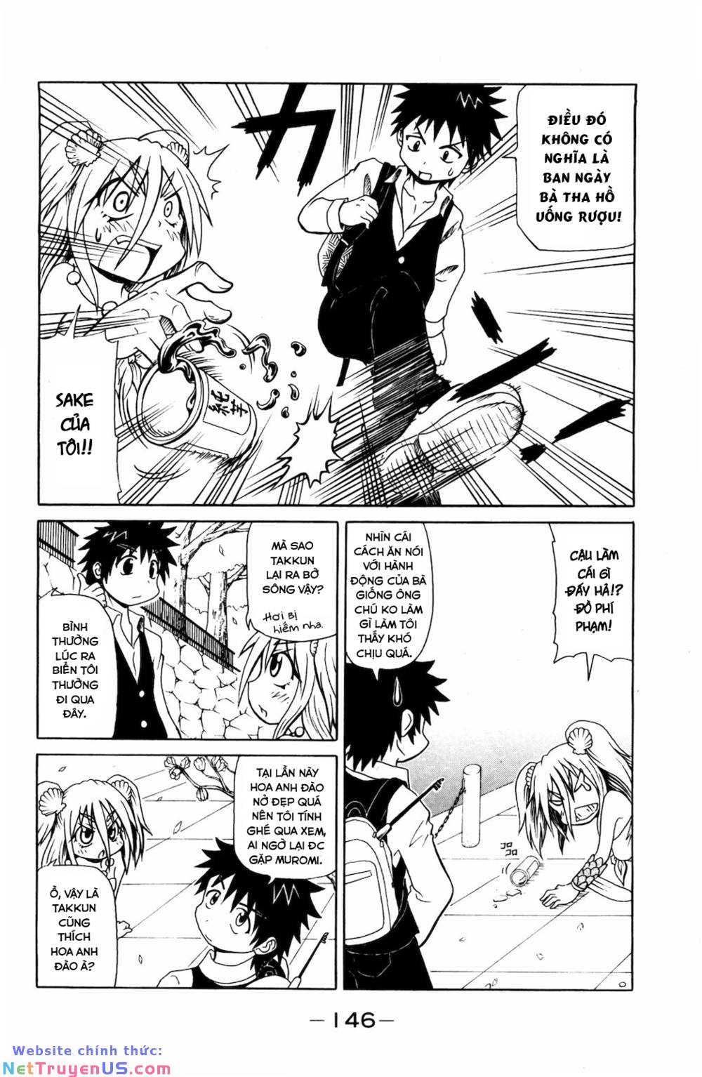 muromi-san bên bờ biển chapter 38 2