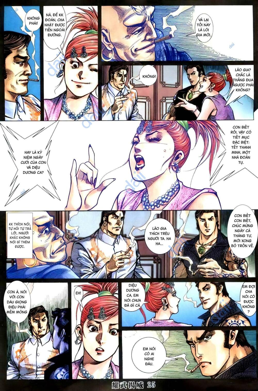 diệu võ dương oai chapter 405 23