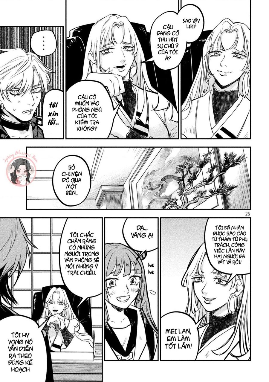 jiangshi kaitan blood chapter 2 26