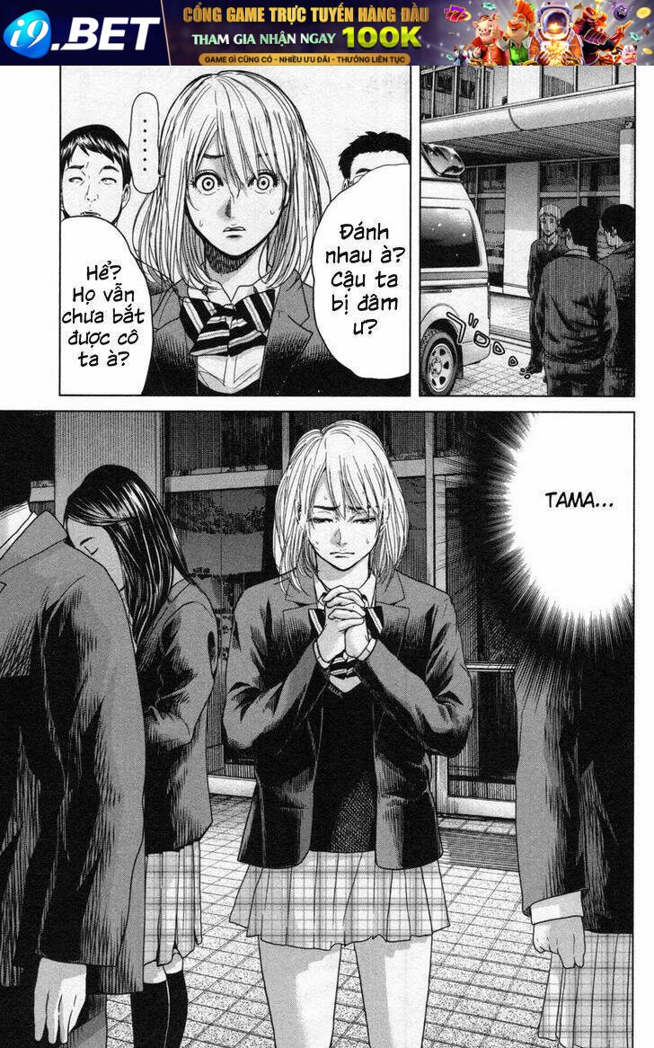 ikenie touhyou chapter 13 8