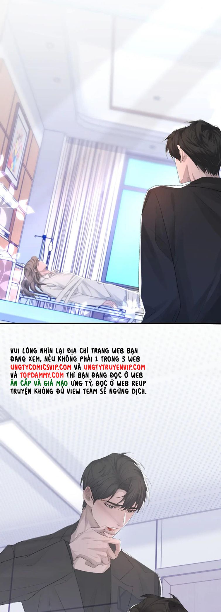 cấu bệnh chapter 81 1