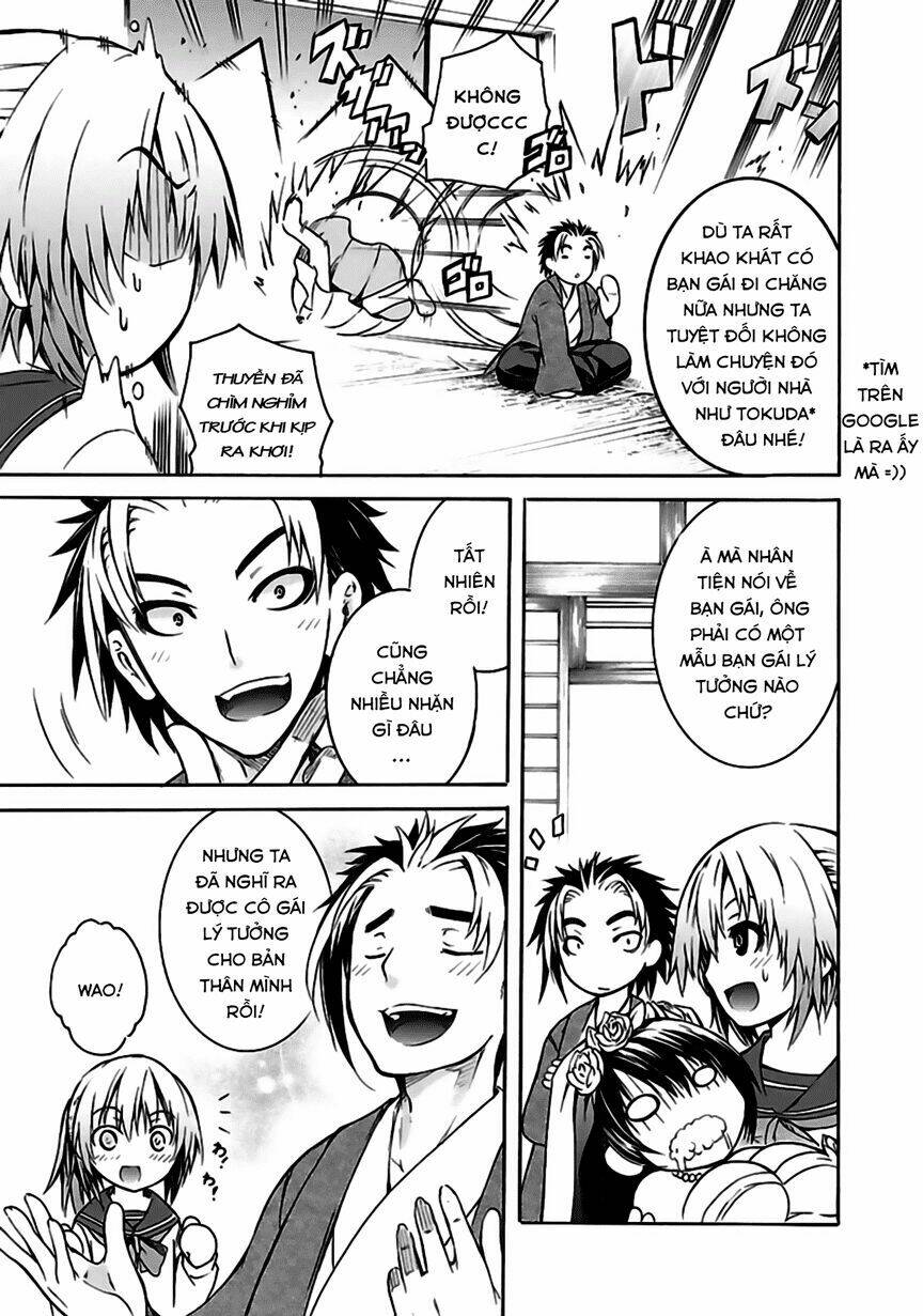 one more age chapter 1 16