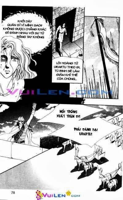 hậu duệ hoàng gia chapter 6 78