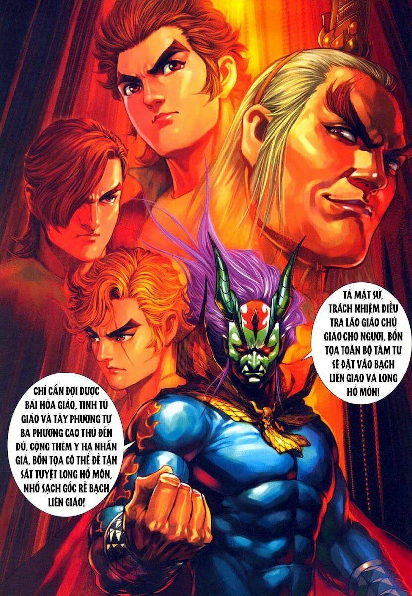 tân tác long hổ môn chapter 323 33