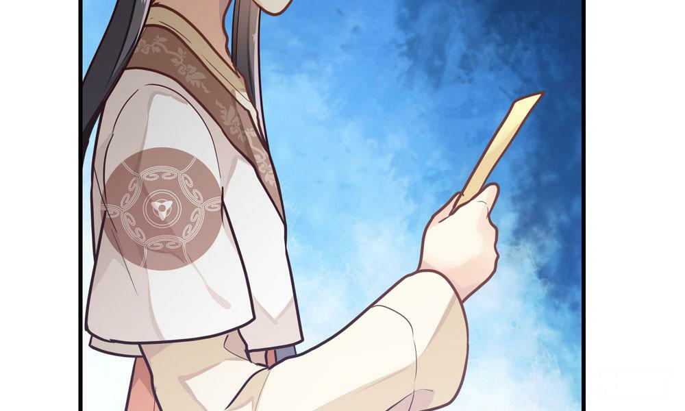 thái tử phi nhà ta thật hung hăng chapter 21 78