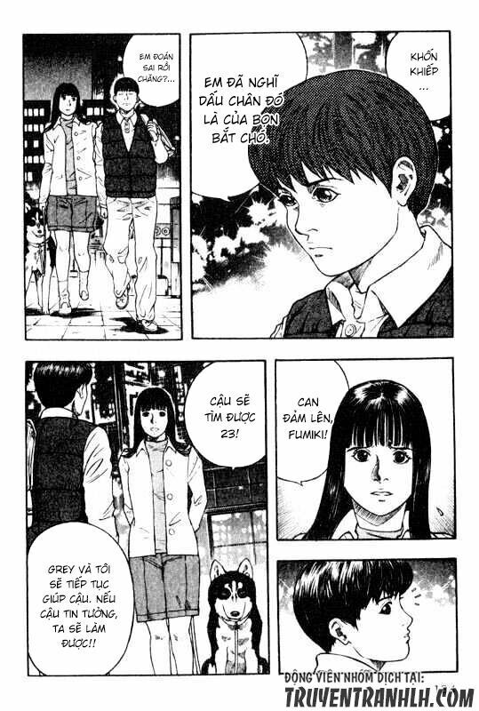 inugami chapter 13 11