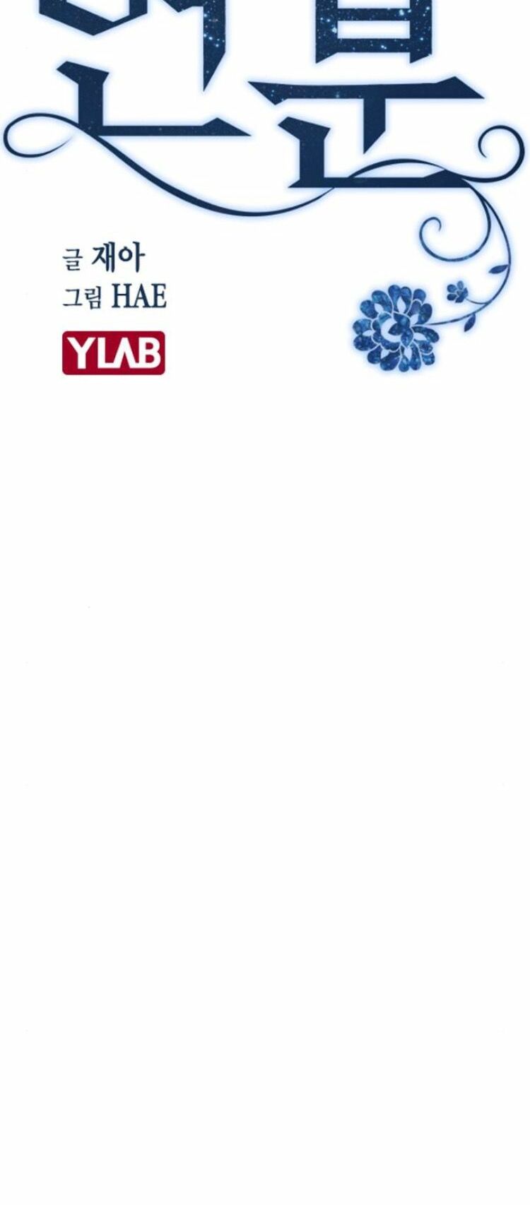 duyên nợ kiếp trước chapter 10 16