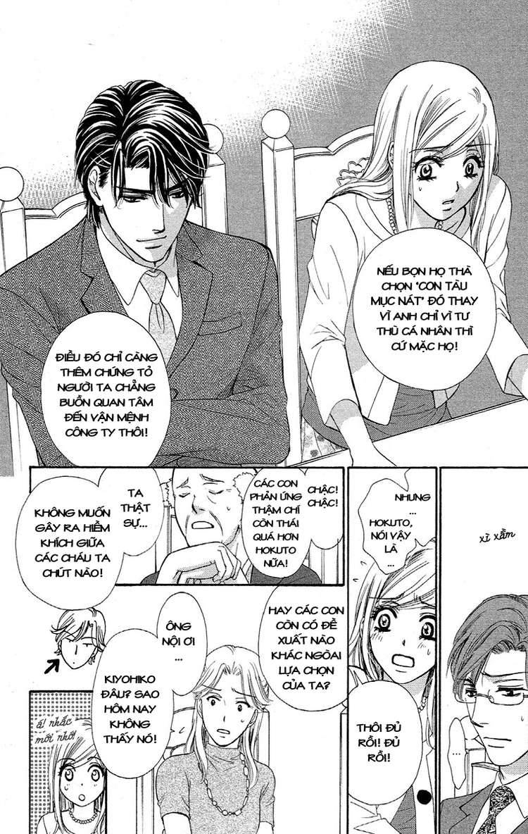 hapi mari chapter 20 10