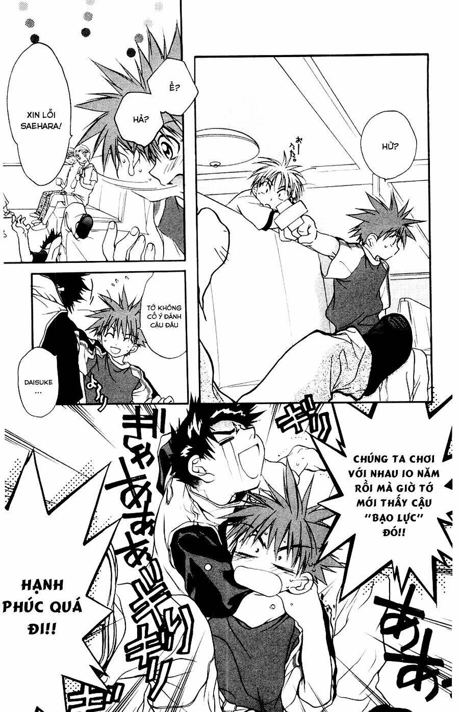 thiên sứ d.n chapter 11 15