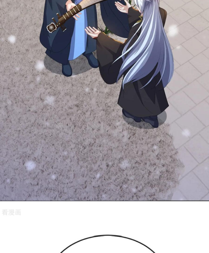 tiên võ đế tôn chapter 593 19