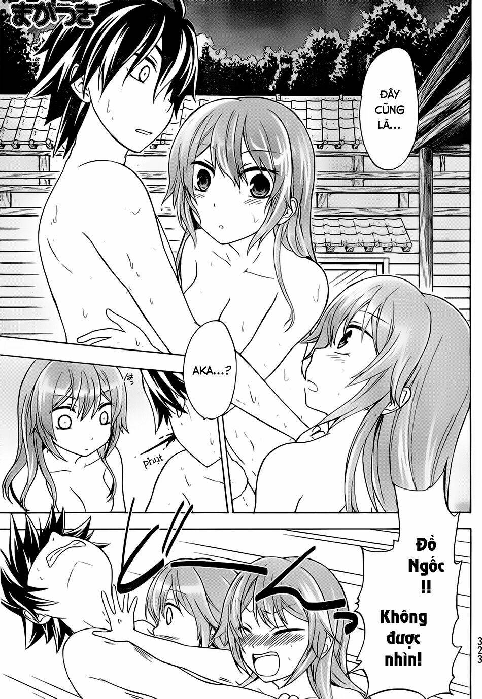 maga-tsuki chapter 18 2