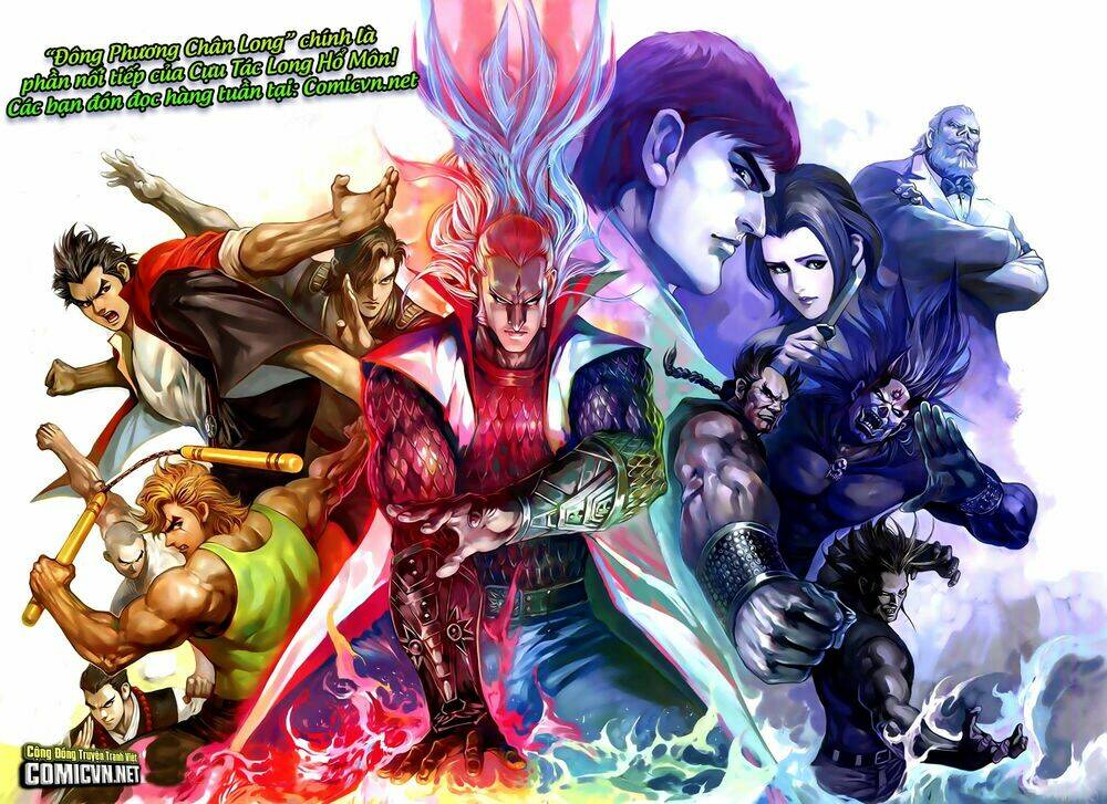 long hổ môn - võ công đại toàn chapter 3 32