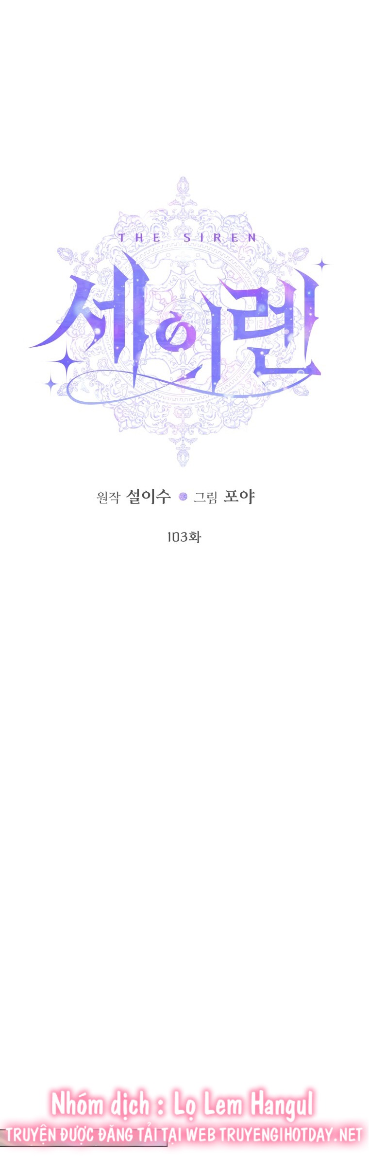 trở thành cô vợ khế ước của nhân vật phản diện chapter 103 21