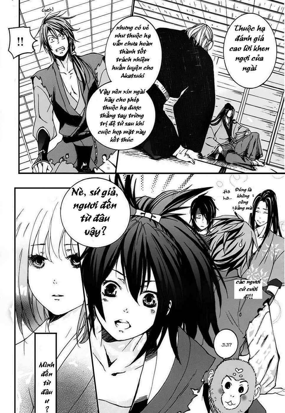 nise no chigiri chapter 3 18