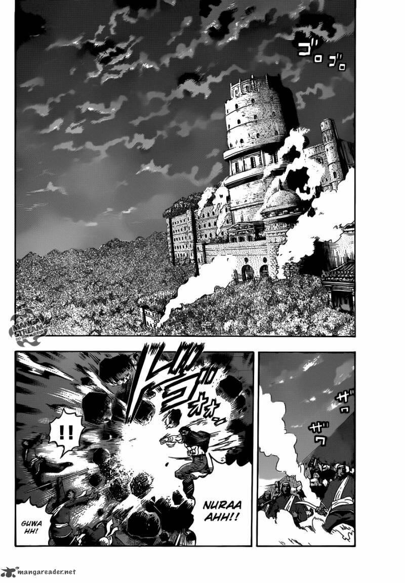 history's strongest disciple kenichi chapter 468 2