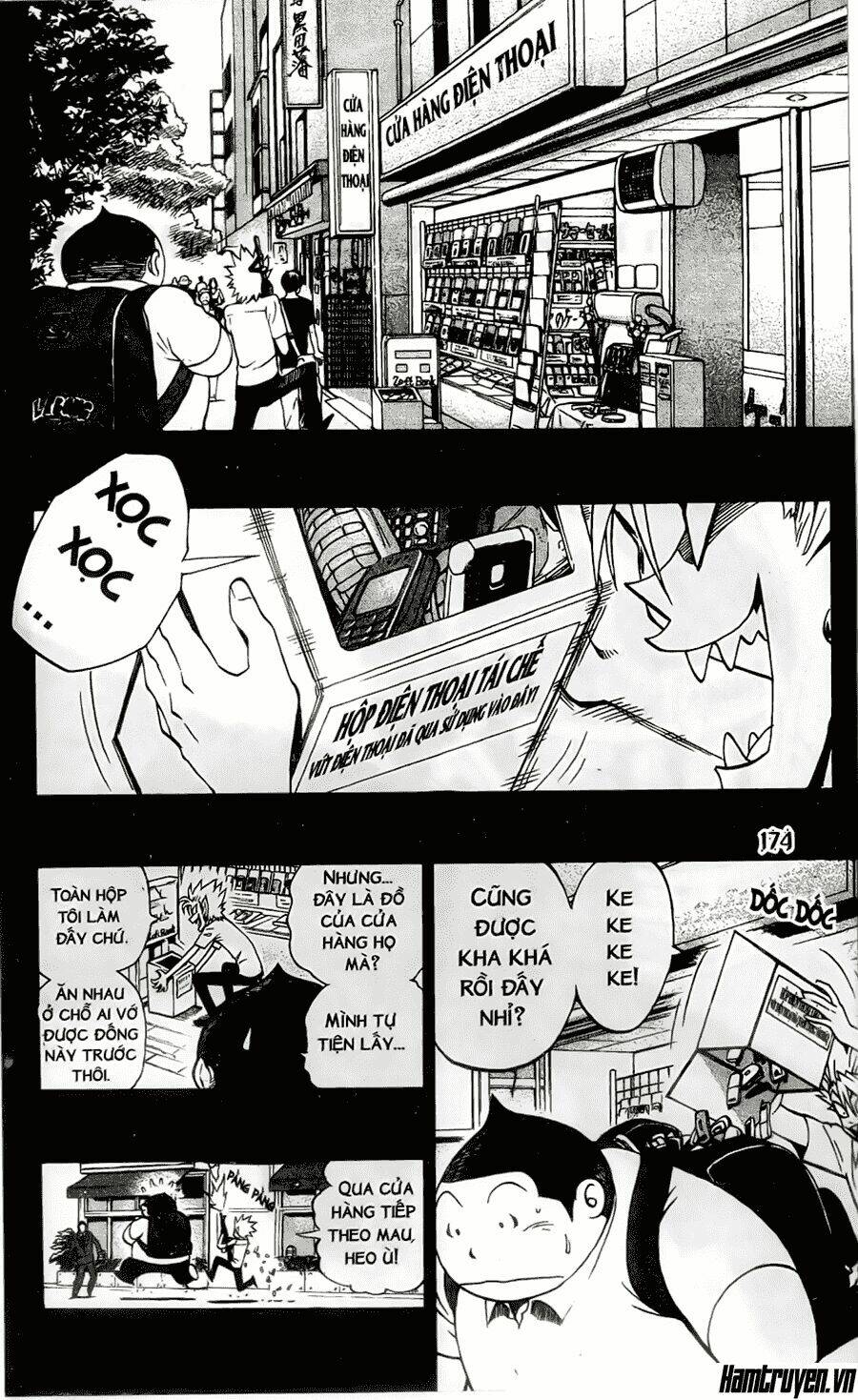 lá chắn mắt chapter 250 4