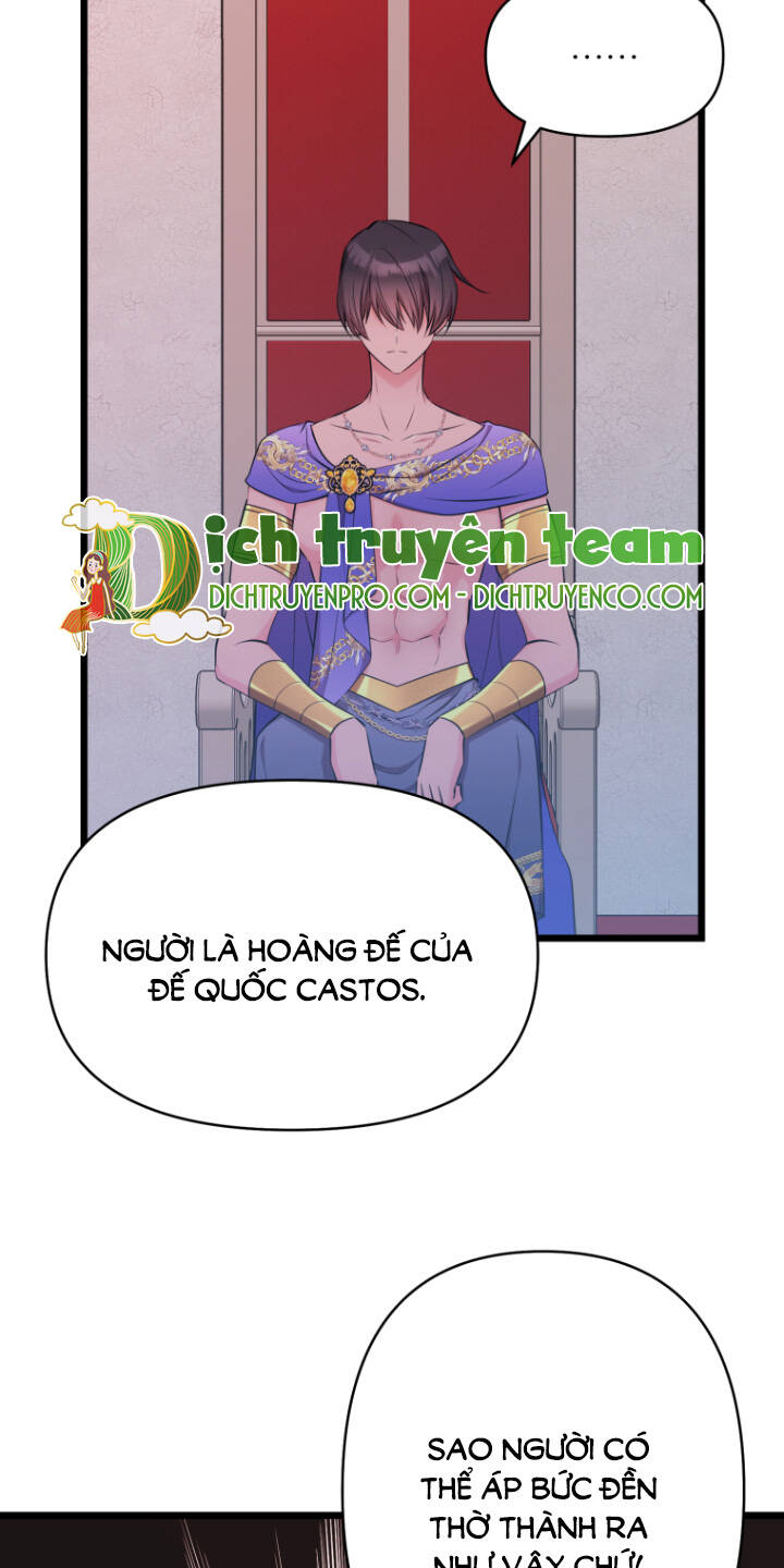 hoàng đế bệ hạ là mãnh thú chapter 54 17