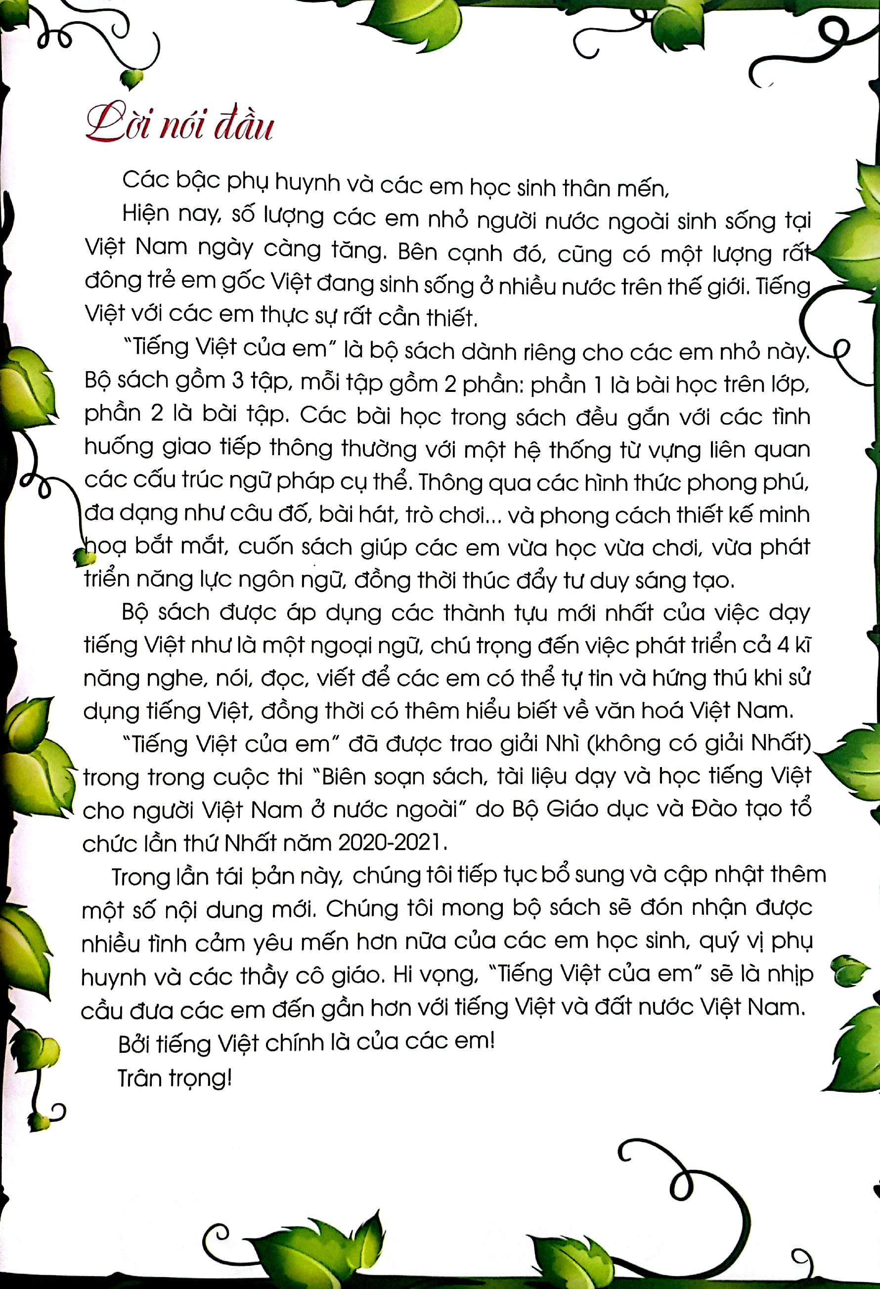 Sách - Tiếng Việt Của Em - Tập 3